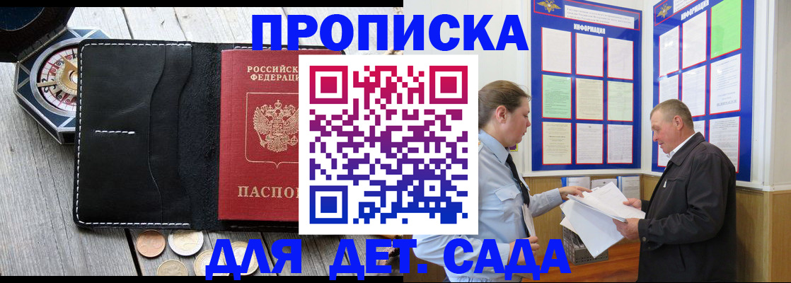 форма 3 в Калаче-на-Дону